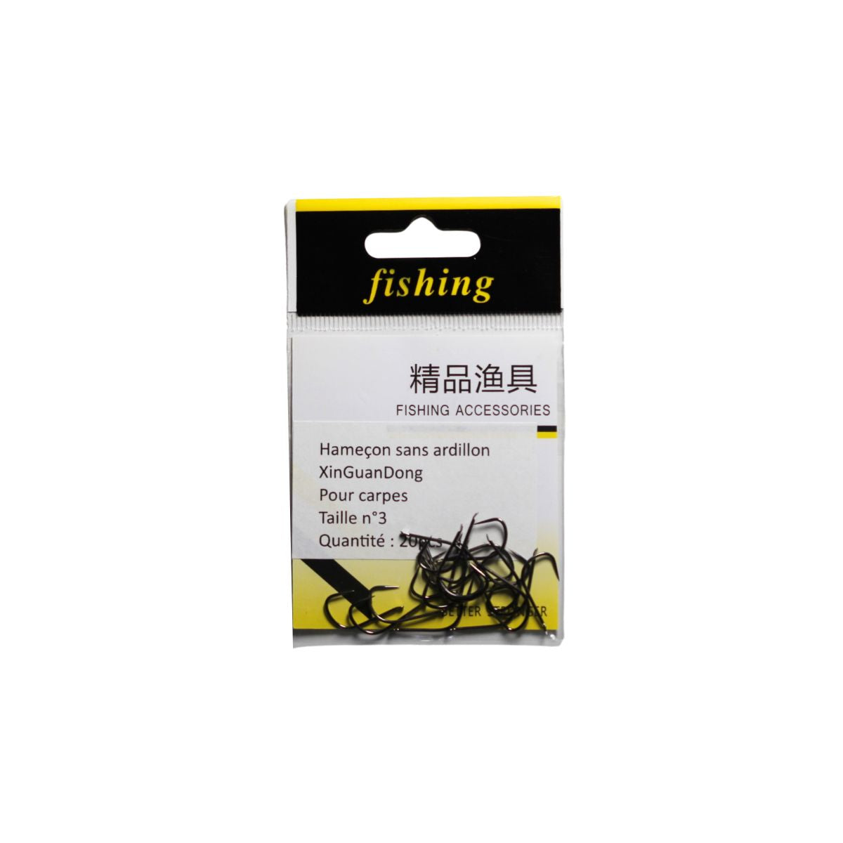 Hameçons sans ardillon XinGuanDong - 20pcs