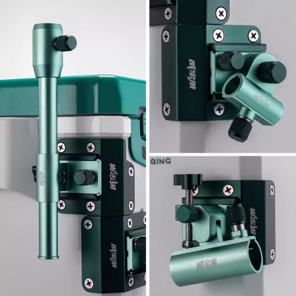Kit de 3 supports pour glacière (Canne, Bourriche et Plateau)