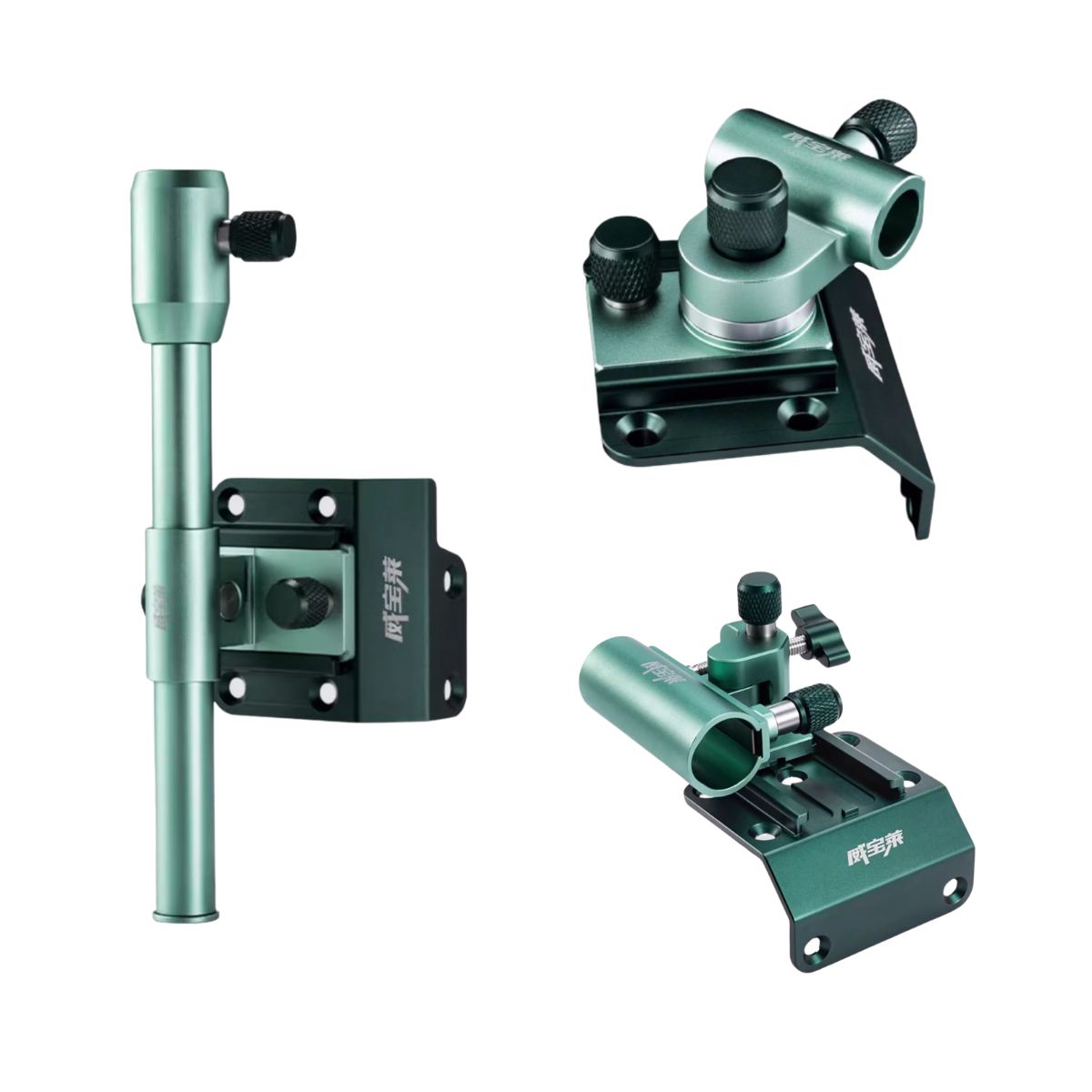Kit de 3 supports pour glacière (Canne, Bourriche et Plateau)