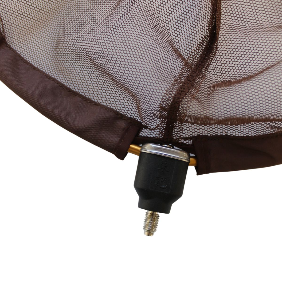 Tête d'épuisette Marron - Diam. de vis : 8mm