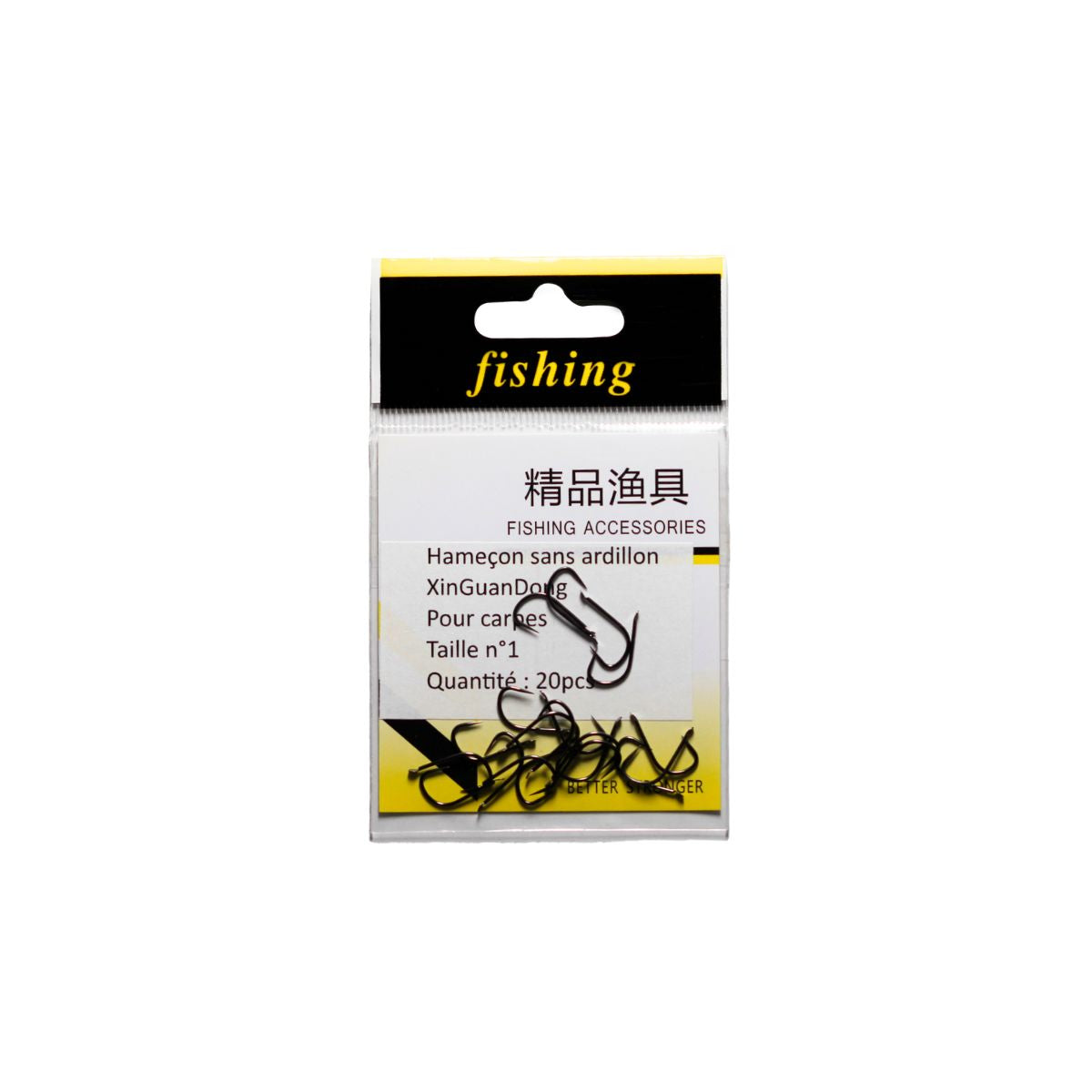 Hameçons sans ardillon XinGuanDong - 20pcs