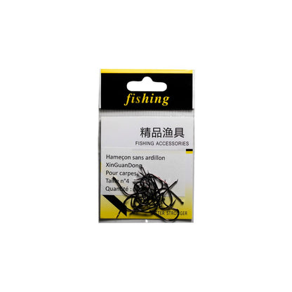 Hameçons sans ardillon XinGuanDong - 20pcs