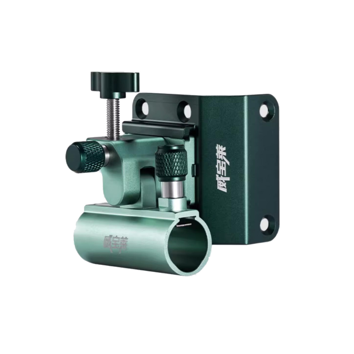 Kit glacière, boîte avec plateau magnétique pour appâts et 4 supports