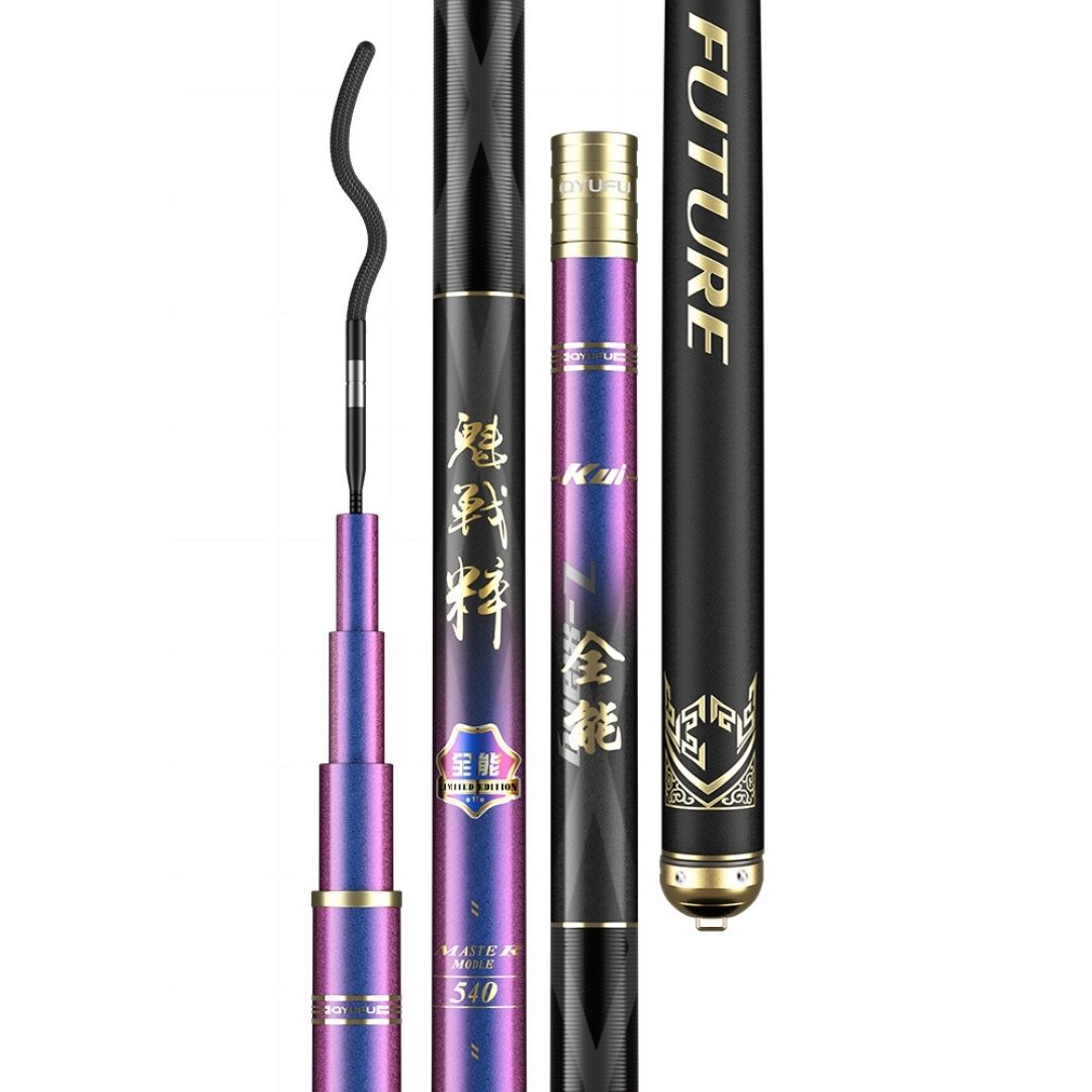 Canne au coup légère polyvalente pour pêche chinoise - Série Violette
