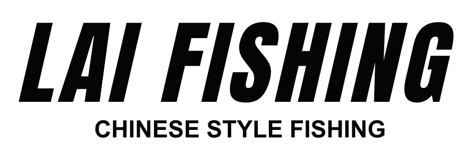 Lai Fishing - Pêche au coup à la chinoise